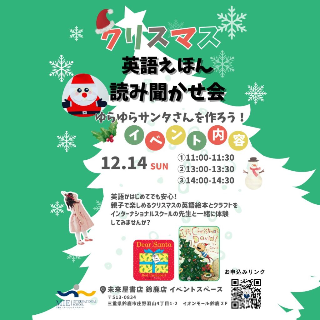 aeb34b89cec2dbef845065602155e707